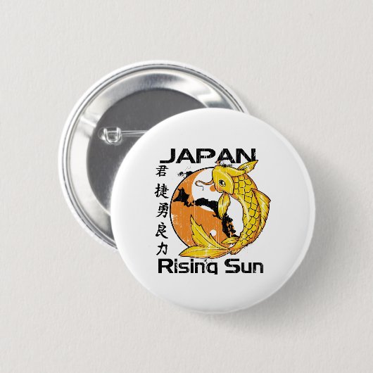 Japanische aufgehende Sonne Button (Vorne & Hinten)
