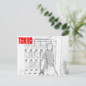 japanische Automaten auf der Postkarte von Tokio (Stehend Vorderseite)