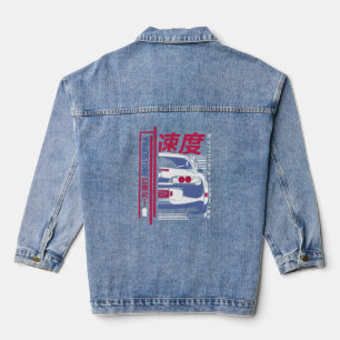 Japanische Autos Mk4 Supraprint auf der Rückseite Jeansjacke