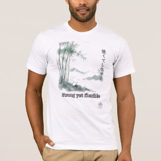 Japanische Bambus-Wasserfarben-Kunst T-Shirt