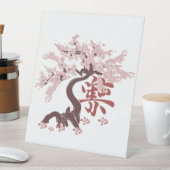 Japanische Baum-Blumenkunst Sockelschild (In Situ)