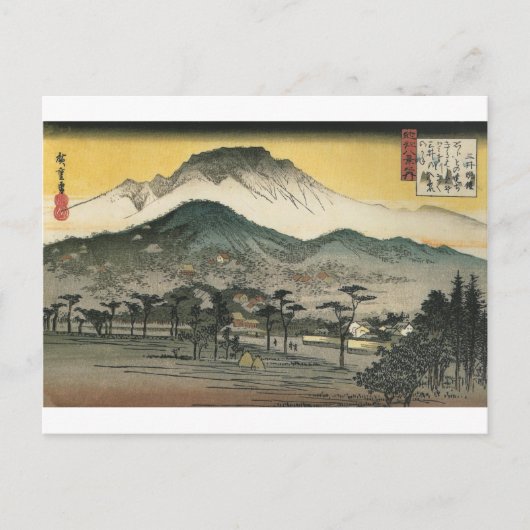 Japanische Berge um die 1800er Postkarte (Vorderseite)