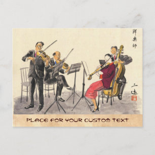 Japanische Berufe in Bildern, Musikspieler Postkarte