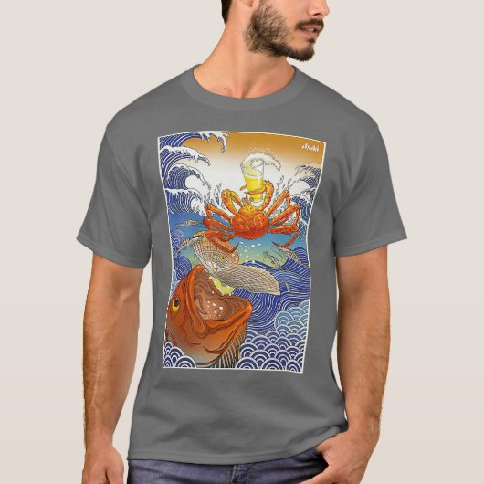 Japanische Bierkunst T-Shirt (Vorderseite)