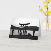 Japanische Bilder Karte (Gelbe Blume)