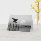 Japanische Bilder Karte (Gelbe Blume)