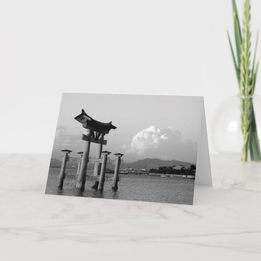 Japanische Bilder Karte (Vorderseite)