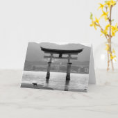 Japanische Bilder Karte (Gelbe Blume)