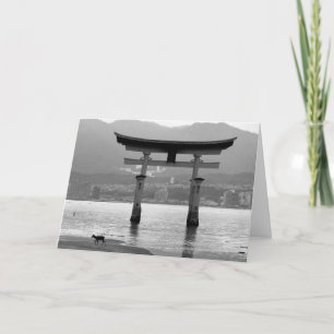 Japanische Bilder Karte