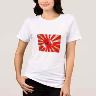 japanische Blase, los geht's! Tri-Blend Shirt
