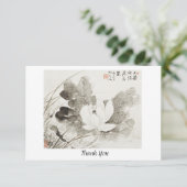 Japanische blühende Lotus (19. Jahrhundert) Vintag Dankeskarte (Stehend Vorderseite)