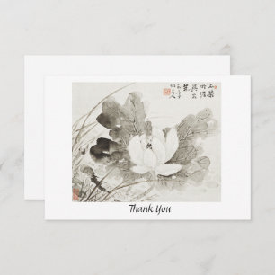 Japanische blühende Lotus (19. Jahrhundert) Vintag Dankeskarte