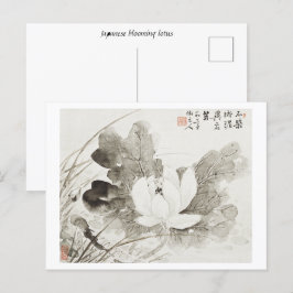 Japanische blühende Lotus (19. Jahrhundert) Vintag Postkarte