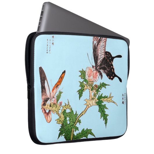 JAPANISCHE BLUME MIT SCHALTFLÄCHEN Elektronik-Bag Laptopschutzhülle (Vorne Rechts)