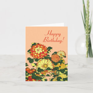 Japanische Blumenborder, Mandarinorange und Gold Karte