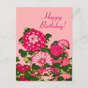 Japanische Blumenbordüre, Fuchsienrot und Korallen Postkarte