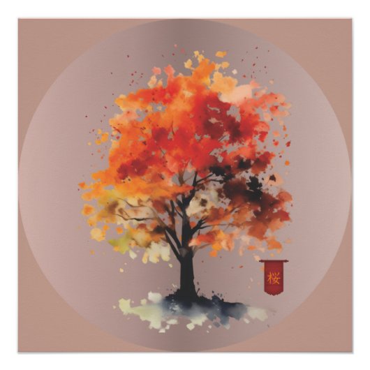 Japanische Blüten mit Kanji Poster (Vorderseite)