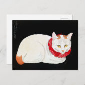 Japanische Bobtail Cat, Shotei Postkarte (Vorne/Hinten)