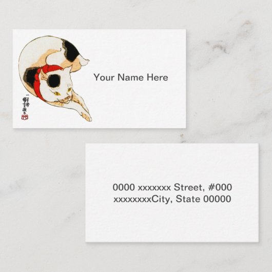 Japanische Bobtail Cat Visitenkarte (Vorne/Hinten)