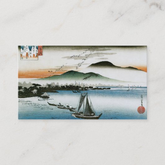 JAPANISCHE BOOT Visitenkarte (Vorderseite)