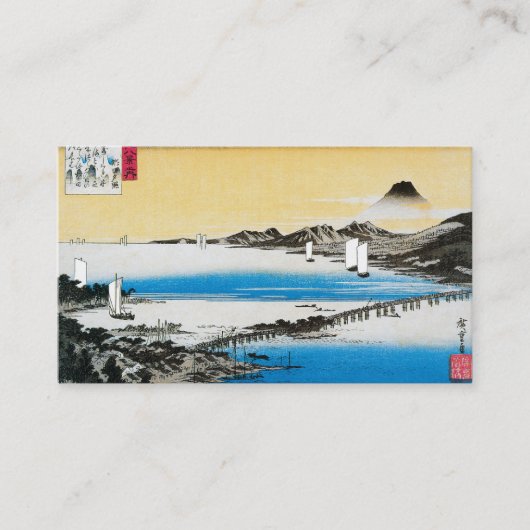 JAPANISCHE BOOT Visitenkarte (Vorderseite)