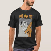 Japanische böse Geist Dark Anime T-Shirt (Vorderseite)