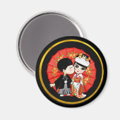 Japanische Brautbrücke - Niedlicher Cartoon Kawaii Magnet (Vorderseite/Rückseite)