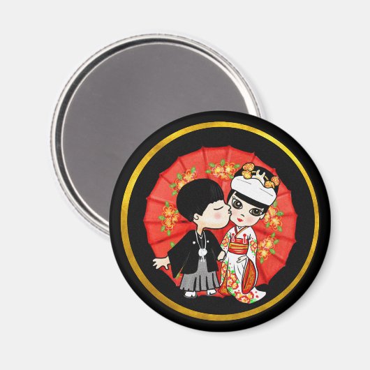 Japanische Brautbrücke - Niedlicher Cartoon Kawaii Magnet (Vorderseite/Rückseite)