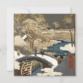 Japanische Brücke im Schnee (Vorderseite)