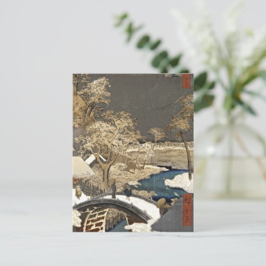 Japanische Brücke im Schnee Postkarte (Stehend Vorderseite)