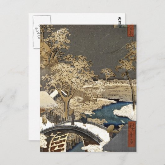 Japanische Brücke im Schnee Postkarte (Vorne/Hinten)