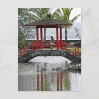Japanische Brücke in Hilo, Hawaii Postkarte