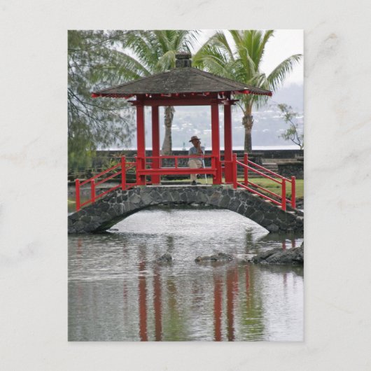 Japanische Brücke in Hilo, Hawaii Postkarte (Vorderseite)