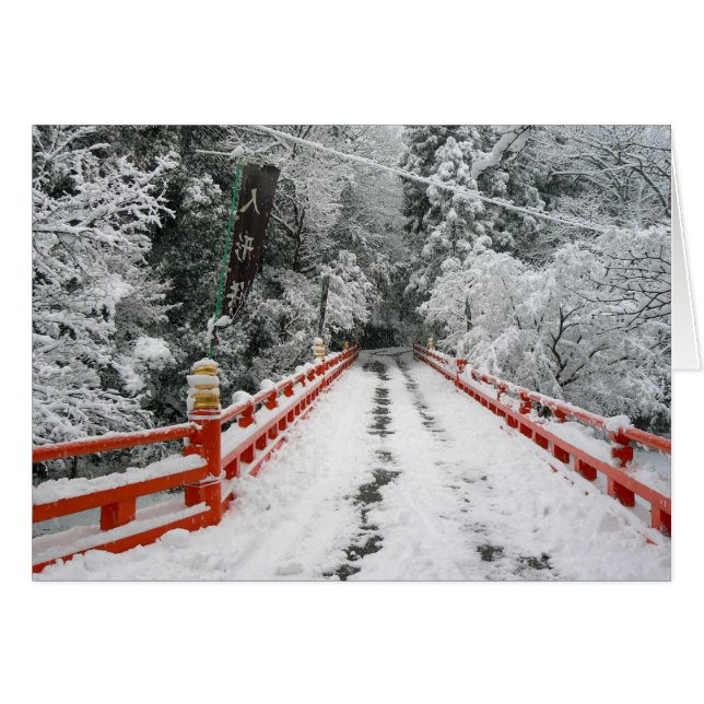 Japanische Brücke in Schnee (Vorderseite (Horizontal))