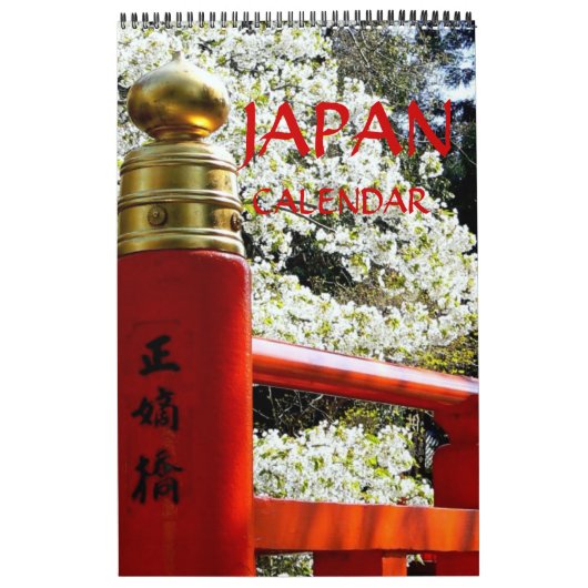 Japanische Brücken Kalender (Titelbild)