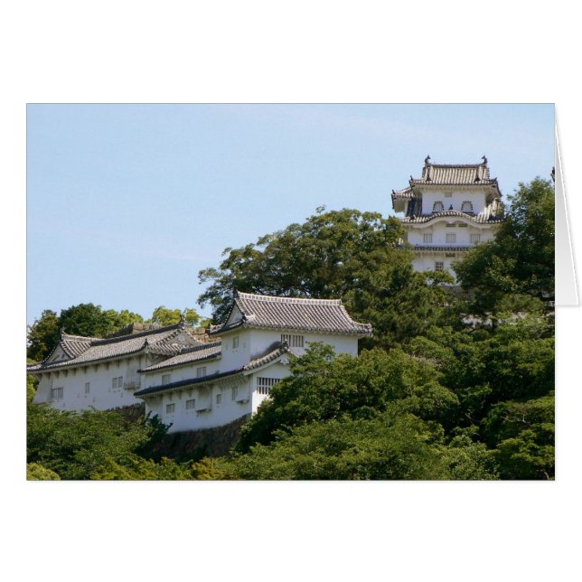 Japanische Burg (Vorderseite (Horizontal))