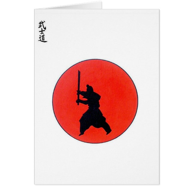 Japanische Bushido-Art des Kriegers (Vorne)