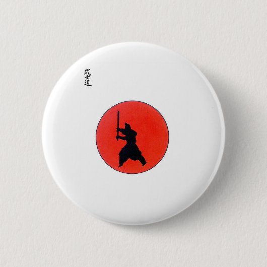 Japanische Bushido-Art des Kriegers Button (Vorderseite)