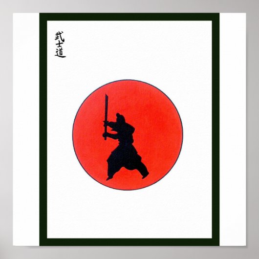Japanische Bushido-Art des Kriegers Poster (Vorne)