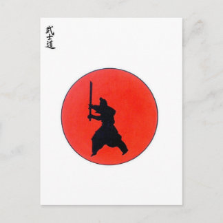 Japanische Bushido-Art des Kriegers Postkarte
