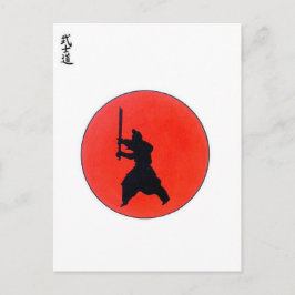 Japanische Bushido-Art des Kriegers Postkarte