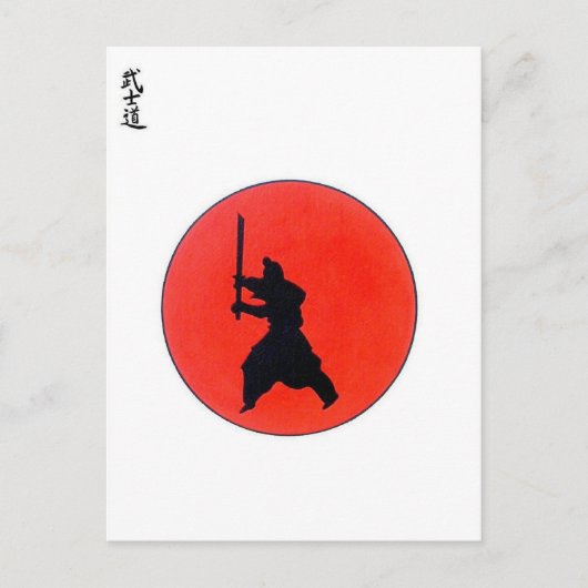 Japanische Bushido-Art des Kriegers Postkarte (Vorderseite)