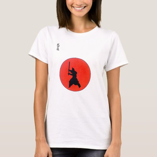 Japanische Bushido-Art des Kriegers T-Shirt (Vorderseite)