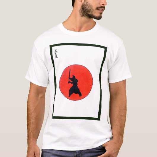 Japanische Bushido-Art des Kriegers T-Shirt (Vorderseite)
