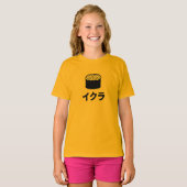 Japanische Charaktere Ikura Sushi-(Lachsrogen) T-Shirt (Vorne ganz)