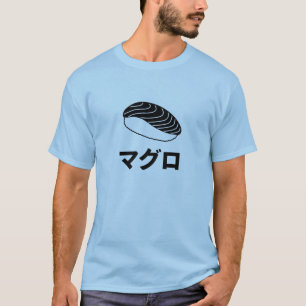 Japanische Charaktere Maguro Sushi-(Thunfisch) T-Shirt