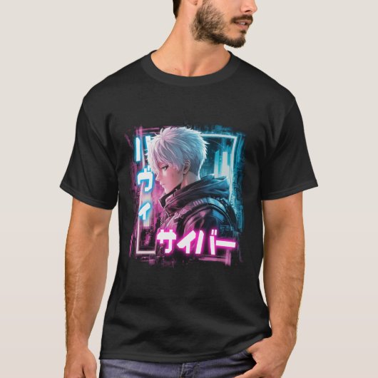 Japanische Cyberpunk-Lebendige T-Shirt (Vorderseite)