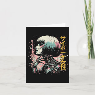 Japanische Cyborg-Frau Cyberpunk Art Women Girls K Karte
