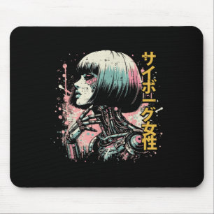 Japanische Cyborg-Frau Cyberpunk Art Women Girls K Mousepad