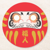 Japanische Daruma (Ja) Runder Pappuntersetzer (Vorderseite)